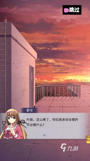 好玩的神秘小游戏怎么下载 2026有趣的神秘小游戏大全