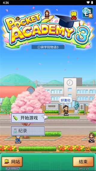 小时候玩的经典游戏有哪些推荐2026 经典的童年游戏排行榜前五分享