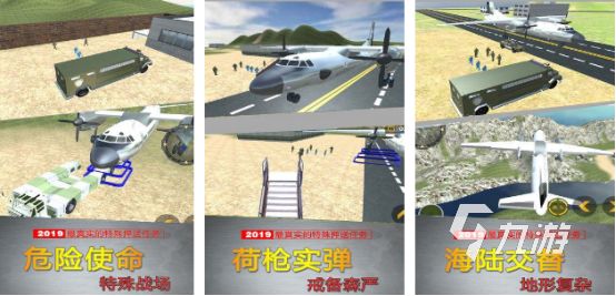 热门的反恐突击队游戏推荐哪些2026好玩的反恐手游下载大全