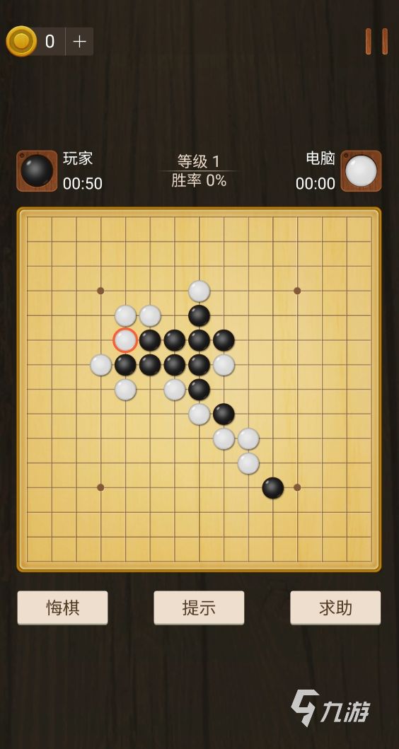 带动老年人气氛的游戏有哪些 2026热门的老年人游戏汇总