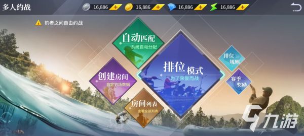 带动老年人气氛的游戏有哪些 2026热门的老年人游戏汇总