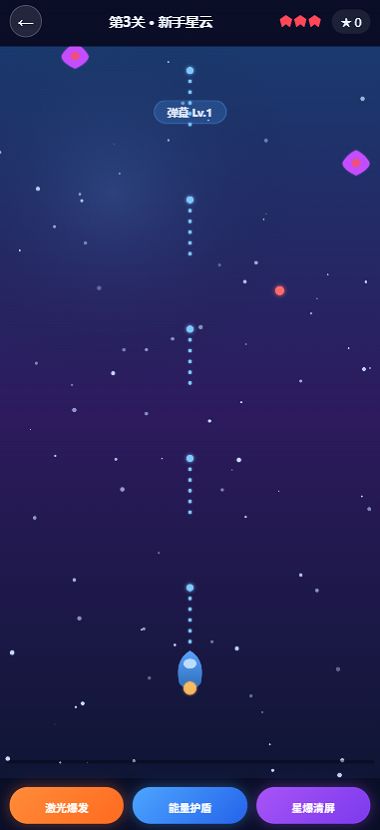 勇者星战传奇好玩吗 勇者星战传奇玩法简介