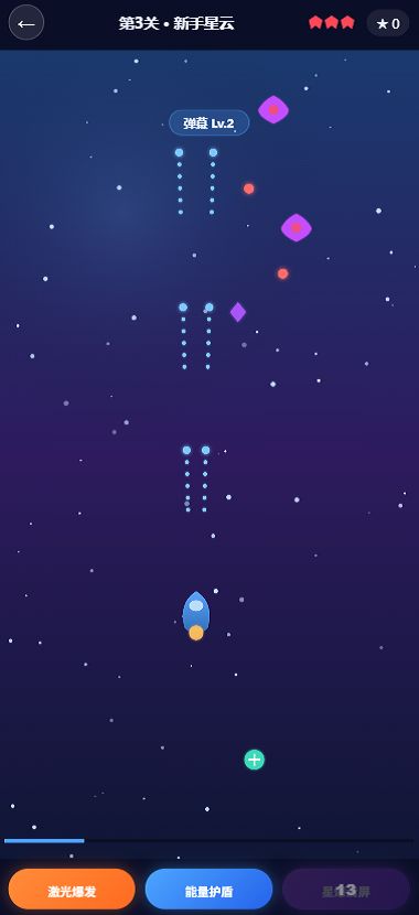 勇者星战传奇好玩吗 勇者星战传奇玩法简介