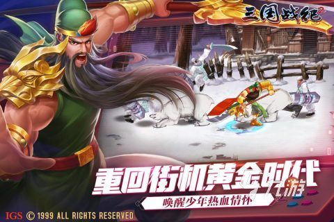 经典的2d横版老网络游戏合集 2026耐玩的横版游戏汇总