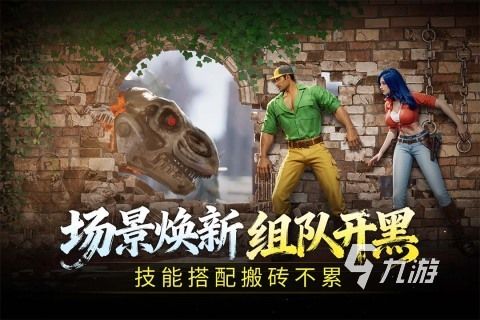 经典的2d横版老网络游戏合集 2026耐玩的横版游戏汇总