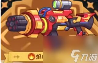 保卫向日葵武器怎么获得 保卫向日葵武器获取方法