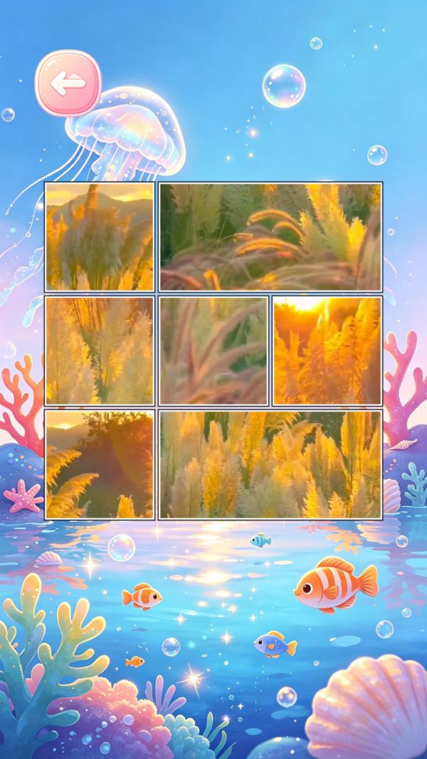 梦幻益智水族好玩吗 梦幻益智水族玩法简介