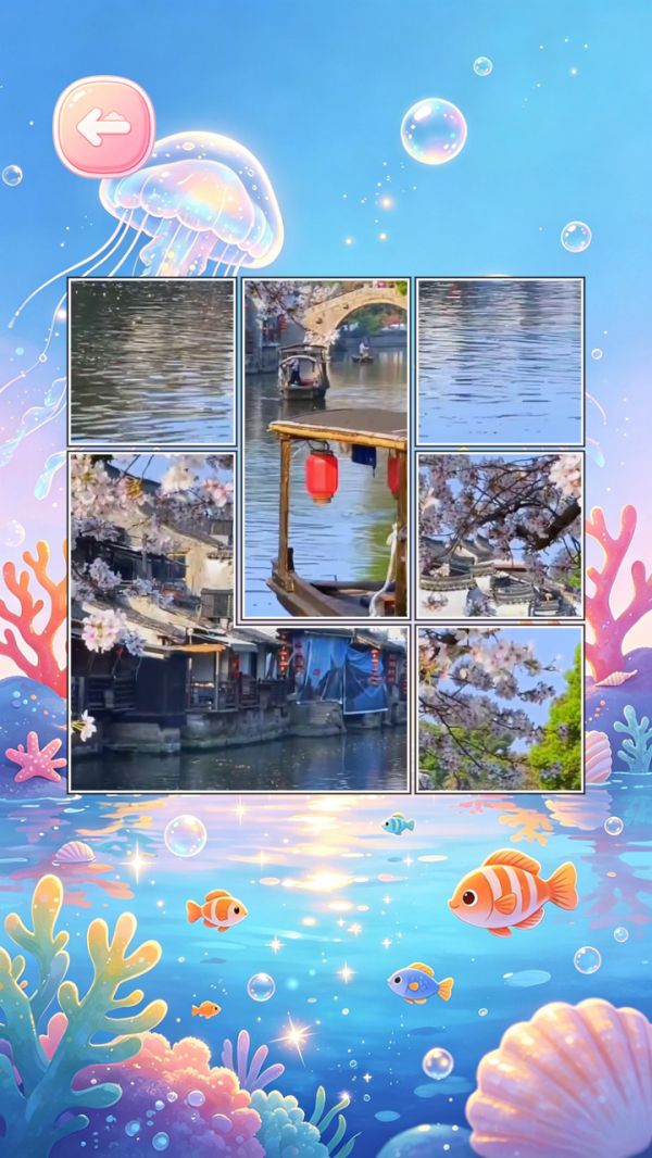 梦幻益智水族好玩吗 梦幻益智水族玩法简介