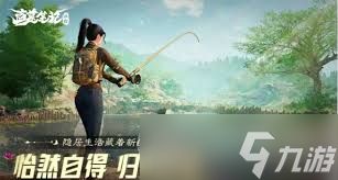 盗墓笔记启程避役琉璃怎么玩