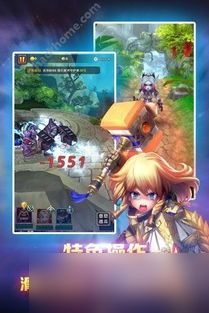 魔兽破坏神手游何时上线