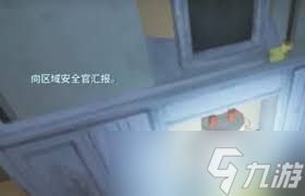 非生物因素餐厅隐藏房间怎么进入