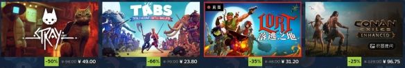 现在剁手 快乐一夏！Steam 2026「夏季特卖」现已开启