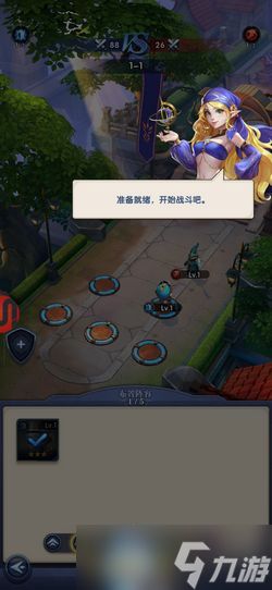织梦冒险团平民怎么玩