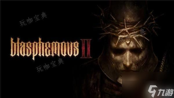 神之亵渎2怎么获得被遗忘者的绞刑祷文