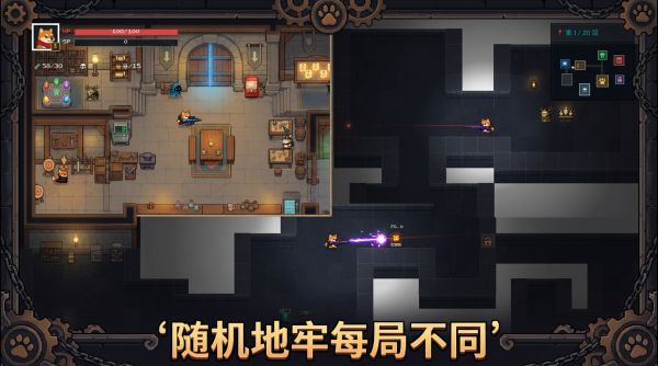 柴柴搜打撤什么时候出 公测上线时间预告