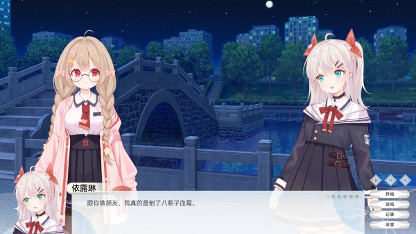 荷莱什么时候出 公测上线时间预告