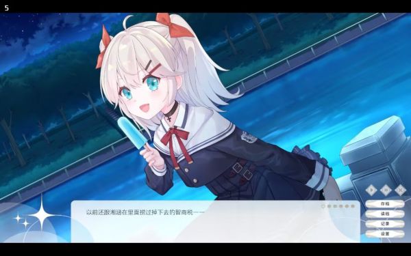 荷莱什么时候出 公测上线时间预告