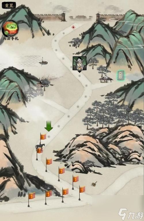 《名将之弈》游戏备战方法操作详解（全面掌握游戏技巧）