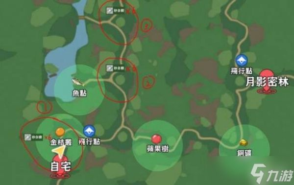 《小森生活》朝晖森林介绍