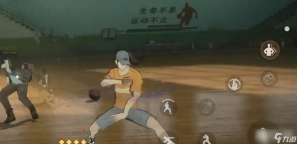《异人之下》老天师