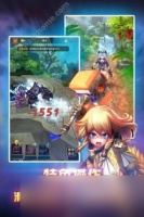 魔兽破坏神手游何时上线