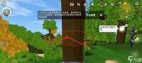 《迷你世界》游戏箱子物品整理攻略 打造高效整理系统