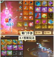 蜀门手游仙魂攻略大全 掌握这些技巧