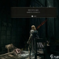《艾尔登法环》从策展角度解析游戏玩法