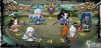 仙逆续航队羁绊