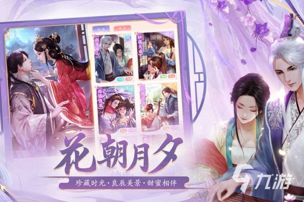 2026热门女生换装游戏推荐：高人气换装类手游排行榜