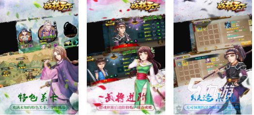 免费斗兽棋APP下载推荐：2026热门下棋游戏排行榜
