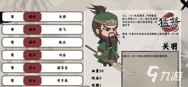 免费斗兽棋APP下载推荐：2026热门下棋游戏排行榜
