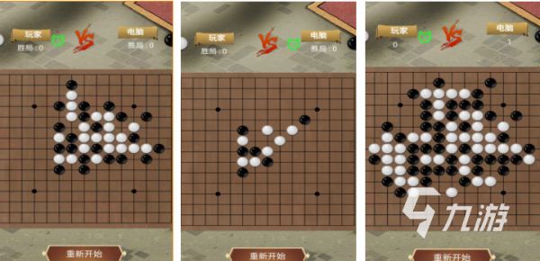 免费斗兽棋APP下载推荐：2026热门下棋游戏排行榜