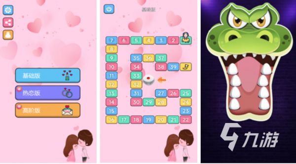 免费斗兽棋APP下载推荐：2026热门下棋游戏排行榜
