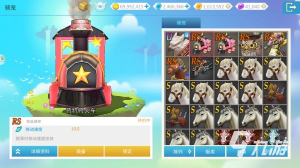 露娜蓝色大陆手游公测时间公布及核心玩法详细介绍