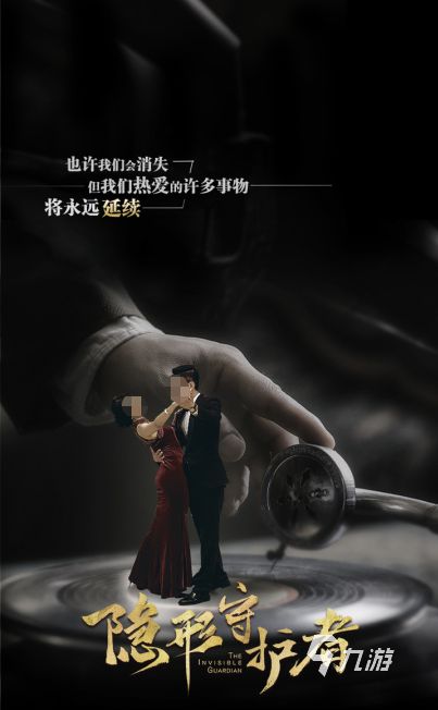 2026年高口碑多结局文字RPG游戏合集推荐：剧情沉浸感强、选择影响深远