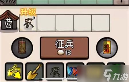 赵云与阿斗攻速符与神兵符使用技巧说明