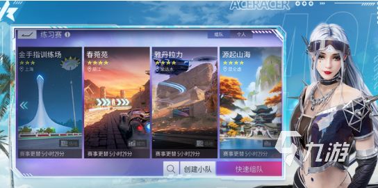 2026年画质顶尖的高清游戏推荐榜单：沉浸感强、画面惊艳的好玩游戏