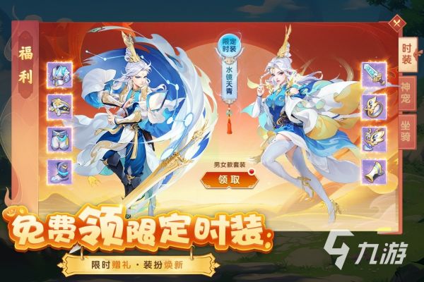 2026年耐玩的策略回合制RPG游戏推荐