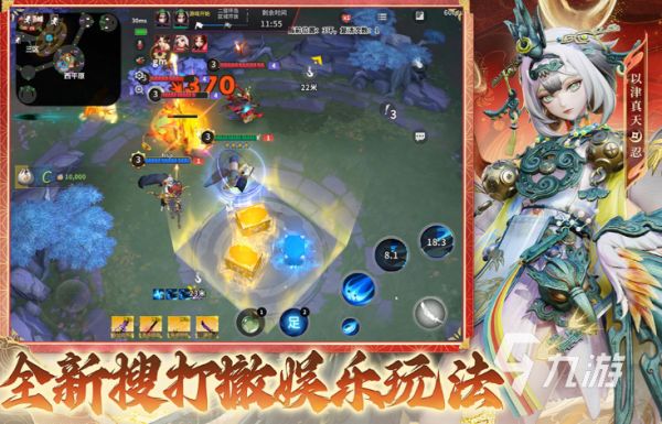 2026耐玩的MOBA类游戏推荐合集