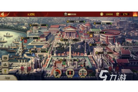 2026年值得推荐的罗马帝国题材单机游戏合集