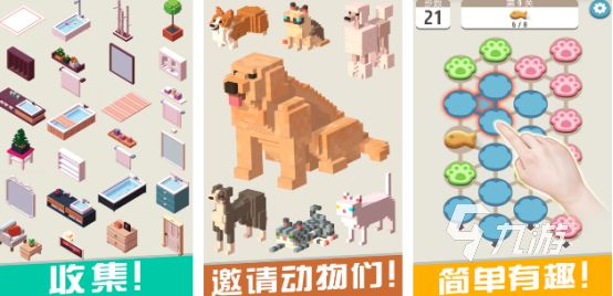 2026热门国产单机手游推荐：免费好玩的高口碑独立游戏合集