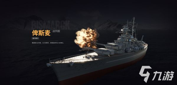 苍蓝前线联盟战玩法详解：新手入门与高阶策略指南