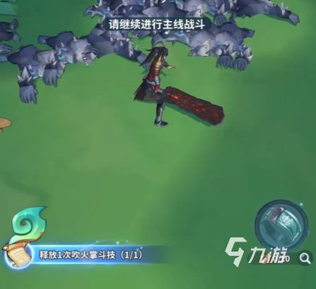 《斗破苍穹》斗帝之路海波东角色详解：实力定位、技能特点与培养建议
