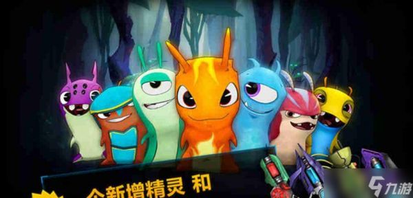 《探索斯拉格精灵黑暗水域的最强攻略》（揭秘斯拉格精灵黑暗水域）
