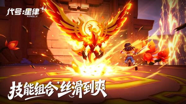 代号：星律好玩吗 代号：星律玩法简介