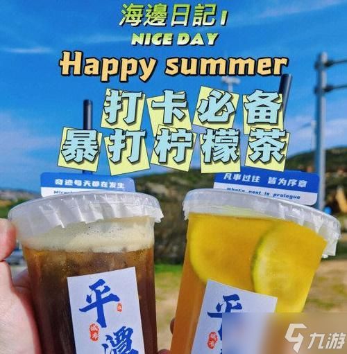 以水饺餐车手游海风青春学院新玩法火大司亲自上（开启青春美食之旅）
