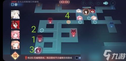 永远的蔚蓝星球手游强袭阵容如何选择