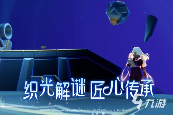 2026年高默契双人合作游戏推荐：适合情侣一起玩的优质双人游戏合集