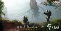 弧光猎人最强武器推荐：高伤害与实用性强的装备选择